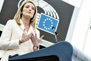 Η Ομάδα των Σοσιαλιστών και Δημοκρατών στο Ευρωπαϊκό Κοινοβούλιο