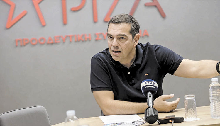 ΣΥΡΙΖΑ