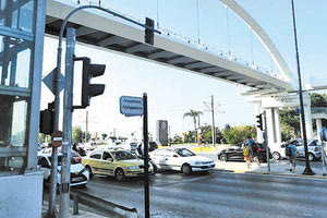 “έξυπνα φανάρια”