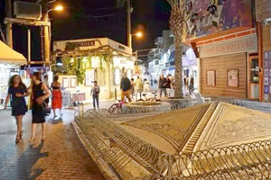 Στα στενά της Χερσονήσου