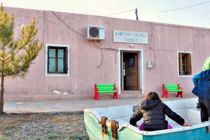 Δημοτικό - Γυμνάσιο Γαύδου