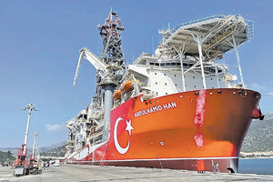 το τουρκικό γεωτρύπανο «Αμπντουλχαμίτ Χαν»