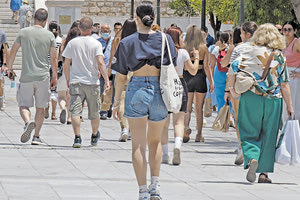 κόσμος στο Σύνταγμα