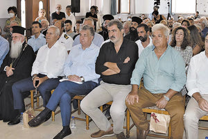 ,στα εγκαίνια του ανακαινισμένου μοναστηριακού  συγκροτήματος  Μιχαήλ Αρχαγγέλου Φοινικιάς, στα Σελλιά - Ροδάκινο του Δήμου Αγ. Βασιλείου