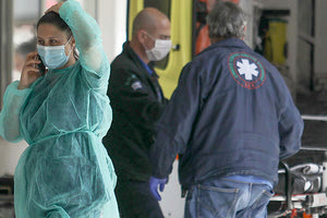 ΕΟΔΥ Νοσοκομείο κοροναϊού