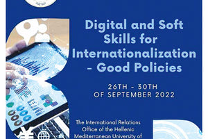 9η Διεθνή Εβδομάδα Erasmus του Ελληνικού Μεσογειακού Πανεπιστήμιου με θέμα τα Digital & Soft Skills Developmen