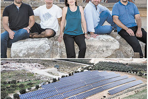 Δωρεάν ηλεκτρική ενέργεια σε κατοικίες και επιχειρήσεις από τη Μινώα Ενεργειακή