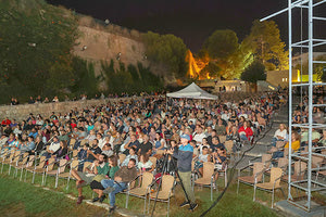 Κηποθέατρο  «Νίκος Καζαντζάκης»