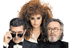 ΕΠΙΣΗΜΗ ΣΥΜΜΕΤΟΧΗ - COMPETΕΝCΙΑ OFICIAL