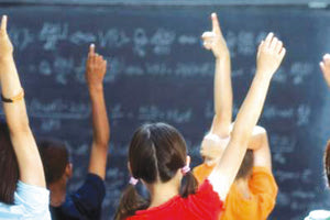 ΜΑΘΗΤΕΣ ΤΑΞΗ