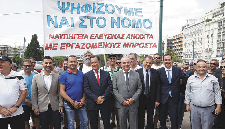 «Στα 15 χρόνια που έχω συμπληρώσει ως βουλευτής δεν θυμάμαι άλλη διαδήλωση εργατών που να ζητούν να πει η Βουλή «Ναι» σε έναν νόμο