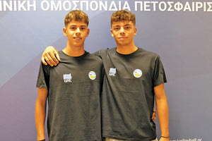 Οι Καρύκας και Βένιος