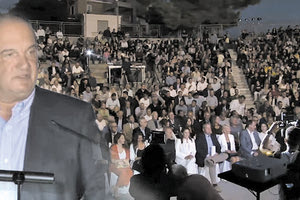 ΕΙΣ ΜΝΗΜΗ ΚΕΦΑΛΟΓΙΑΝΝΗ «ΑΔΕΙΑΣΕ» ΜΗΤΣΟΤΑΚΗ Ο Κ. ΚΑΡΑΜΑΝΛΗΣ Άφησε αιχμές και ζήτησε άπλετο φως για τις υποκλοπές