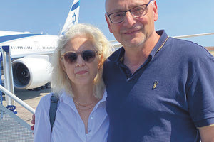 Στην Ελλάδα έφτασε χθες ο Νόαμ Κατζ, ο νέος πρέσβης του Ισραήλ,