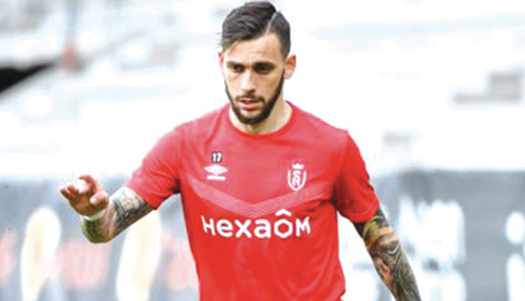 ΑΝΣΑΡΙΦΑΡΝΤ