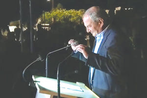 καραμανλης