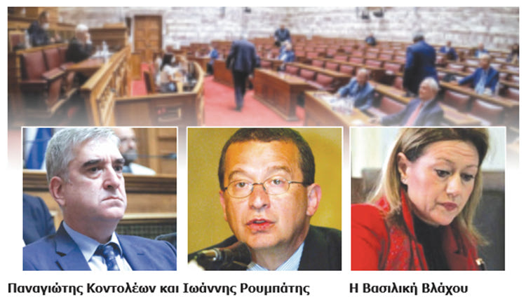 υποκλοπες