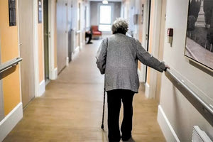 γηροκομειο