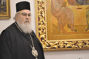 ΧΡΥΣΟΣΤΟΜΟΣ