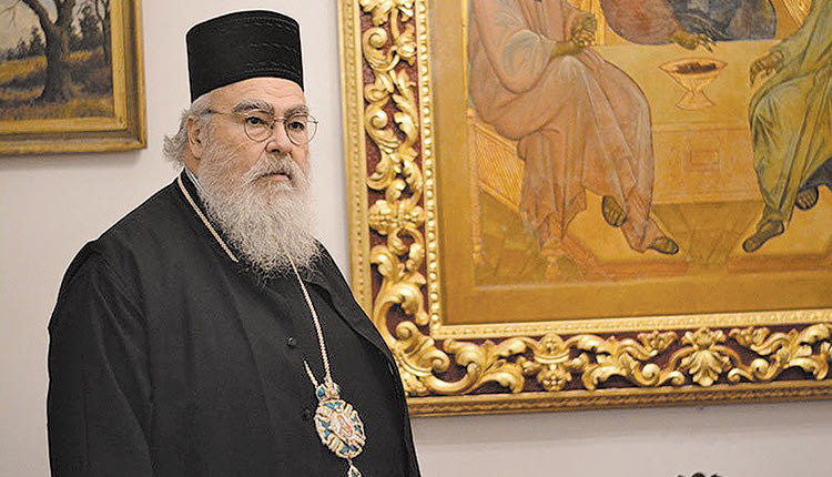 ΧΡΥΣΟΣΤΟΜΟΣ