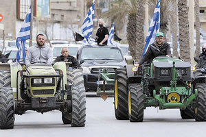 ΑΓΡΟΤΕΣ ΑΝΤΙΔΡΑΣΗ