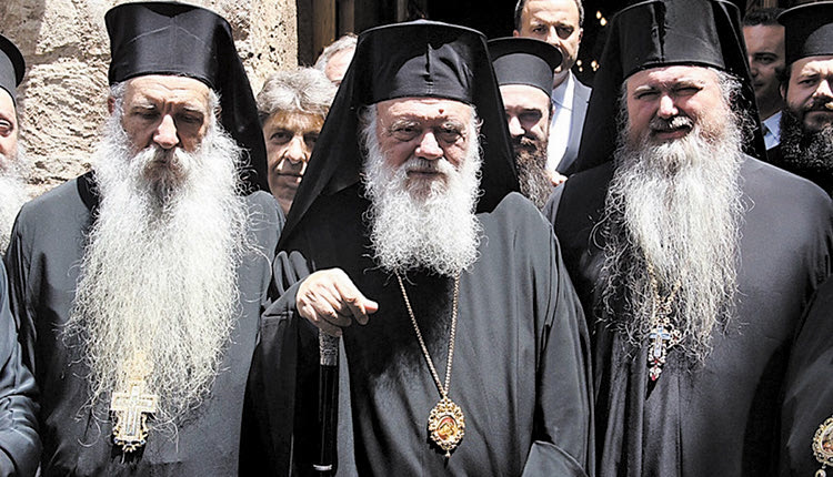 ΕΚΚΛΗΣΙΑ