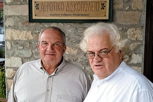 κΑΡΑΜΑΝΛΗΣ ΣΤΑ ΑΝΩΓΕΙΑ