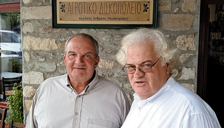κΑΡΑΜΑΝΛΗΣ ΣΤΑ ΑΝΩΓΕΙΑ