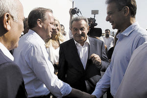 ΠΑΝΕ ΣΕΡΡΕΣ ΚΑΙ ΟΧΙ ΚΡΗΤΗ ΜΗΤΣΟΤΑΚΗΣ ΚΑΡΑΜΑΝΛΗΣ