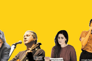 ΝΙΚΟΣ ΞΥΔΑΚΗΣ ΚΑΙ ΠΑΝΤΕΛΗΣ ΘΑΛΑΣΣΙΝΟΣ ΣΤΟ ΦΕΣΤΙΒΑΛ «ΚΡΗΤΗ ΜΙΑ ΙΣΤΟΡΙΑ 5+1 ΠΟΛΙΤΙΣΜΟΙ» Δύο αξέχαστες μουσικές βραδιές με σπουδαίους καλλιτέχνες