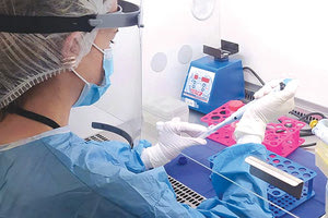 Τα δεδομένα δείχνουν αυξημένη διασπορά κυρίως μεταξύ των ατόμων νεαρής ηλικίας σε ορισμένες γεωγραφικές περιοχές της χώρας