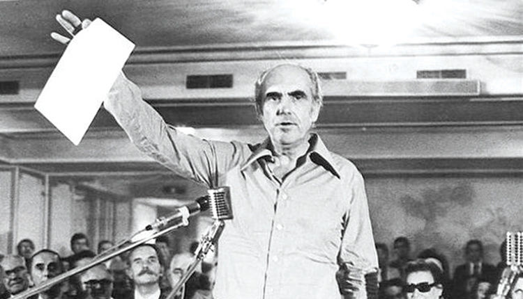 ΤΟ ΜΗΝΥΜΑ ΤΗΣ 3ης ΣΕΠΤΕΜΒΡΗ Το ΠΑΣΟΚ είναι ξανά η μόνη αξιόπιστη λύση για τη χώρα