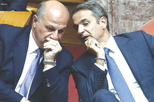 Οι κύριοι Μητσοτάκης και Τσιάρας