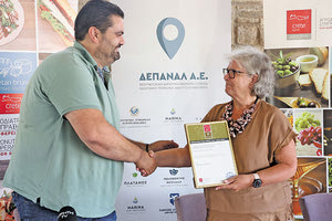 Στο «Μαρίνα» το σήμα «Κρητική Κουζίνα» για μία ακόμα χρονιά