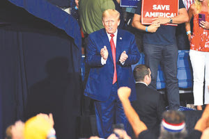 Ημέρες... εισβολής στο Καπιτώλιο θύμισε η ομιλία του Ντόναλντ Τραμπ στην Πενσιλβάνια