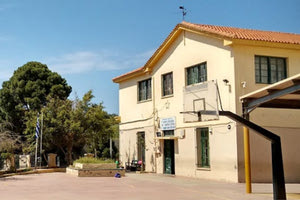 Το 7ο δημοτικό σχολείο Ηρακλείου