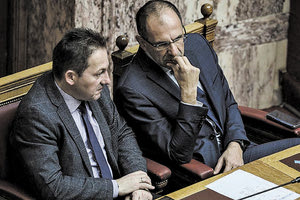 Οι κ.κ. Πέτσας και Γεραπετρίτης