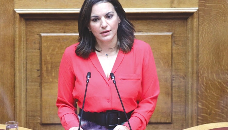 Όλγα Κεφαλογιάννη