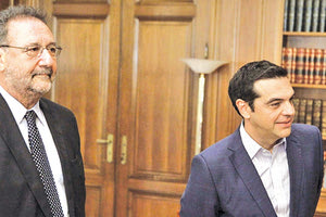 ΣΥΡΙΖΑ - Τσίπρας - Πιτσιόρλας