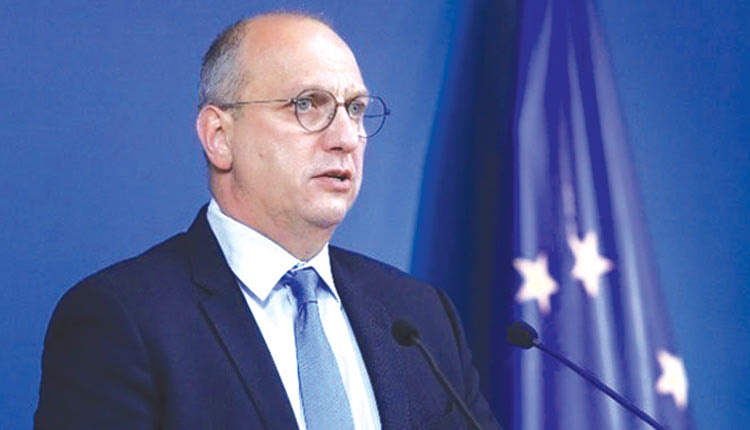 ΟΙΚΟΝΟΜΟΥ