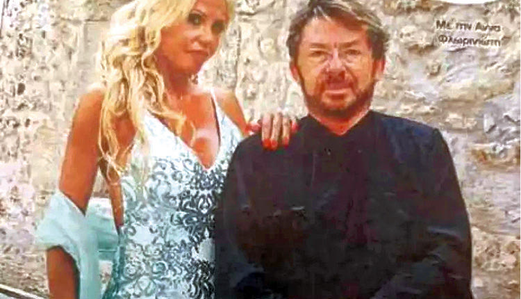 Αυτά είναι! Ο Νίκος Χορταρέας ξαναφόρεσε τα ράσα. Το γνωστό μέντιουμ και ιερέας συλλειτούργησε σε γάμο στην Κρήτη στον οποίο ήταν καλεσμένος της κόρης του τραγουδιστή Γιάννη Φλωρινιώτη, Αννούλας Φλωρινιώτη. Ο γάμος έγινε στο χωριό Κουρνάς στα Χανιά.