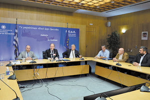 Από την υπογραφή της σύμβασης για το τμήμα Χερσόνησος – Νεάπολη