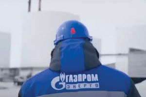 GAZPROM