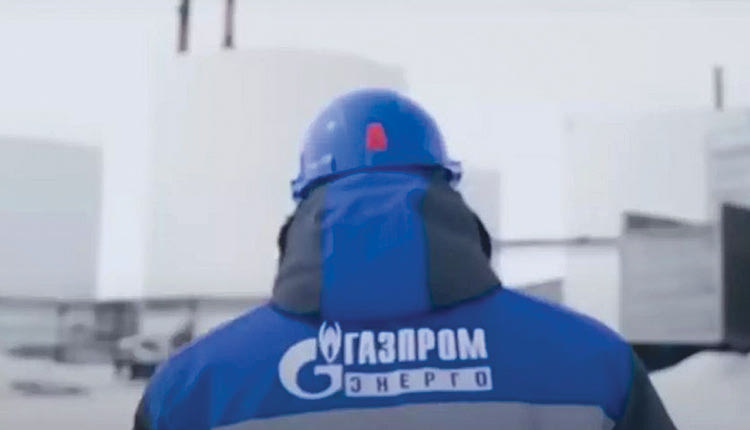 GAZPROM