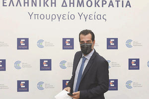 Θάνος Πλεύρης: Ανησυχία στο ΕΣΥ για τη συνύπαρξη κοροναϊού και γρίπης