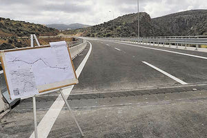 Σκληρή κριτική του ΣΥΡΙΖΑ για τους χειρισμούς αναφορικά με τον ΒΟΑΚ