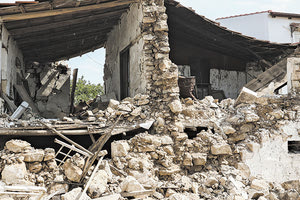 ΓΙΑ ΤΟΥΣ ΣΕΙΣΜΟΠΛΗΚΤΟΥΣ Αυξημένες τιμές, αλλά εκτός πραγματικότητας