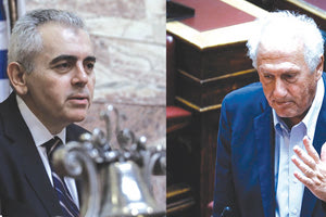 ΣΚΑΝΔΑΛΙΔΗΣ