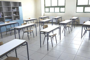 ΣΧΟΛΕΙΟ ΤΑΞΗ ΔΕΥΤΕΡΟΒΑΘΜΙΑ ΛΥΚΕΙΟ ΓΥΜΝΑΣΙΟ