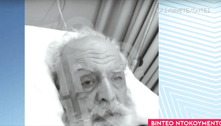 ΤΣΟΧΑΤΖΟΠΟΥΛΟΣ